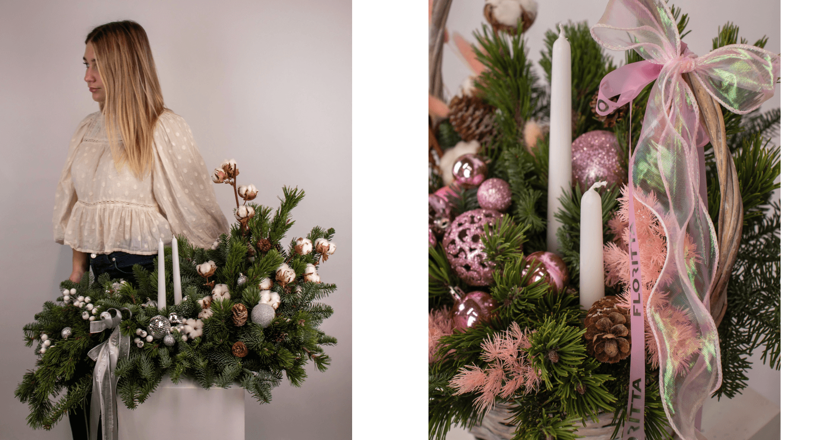 Decoration