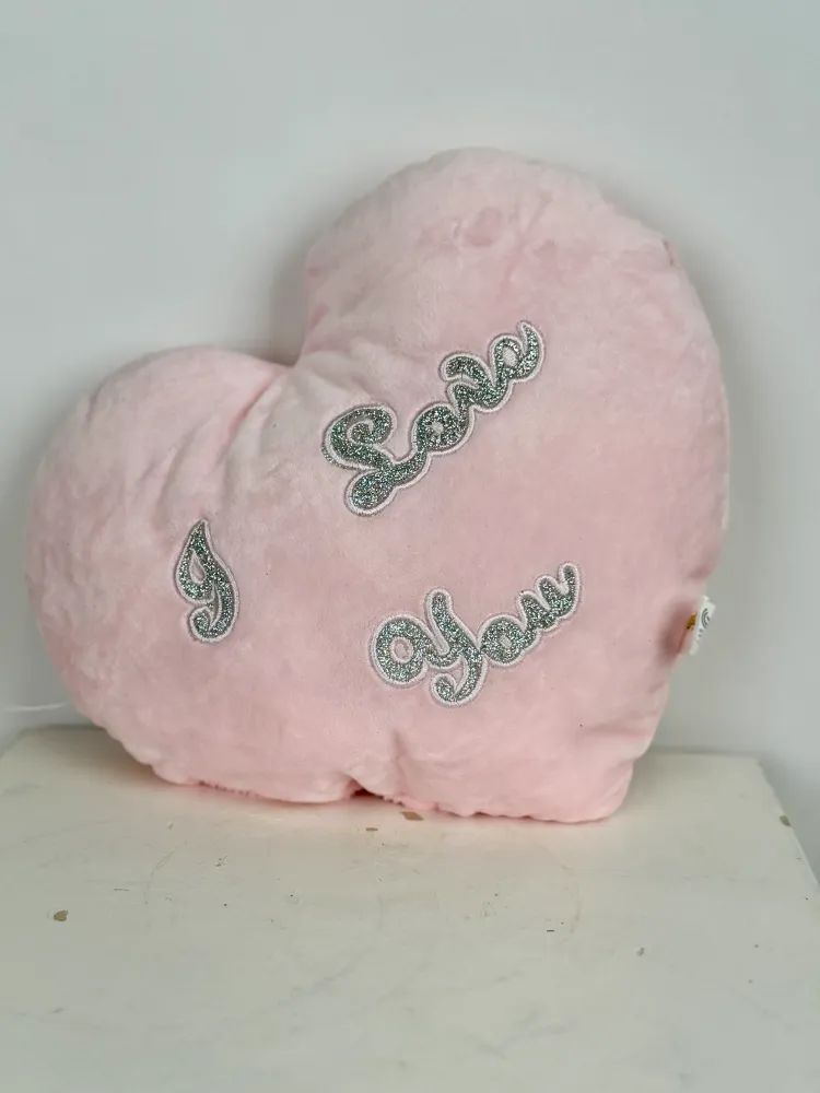 Heart-shaped cushion (can only be ordered together with a bouquet)