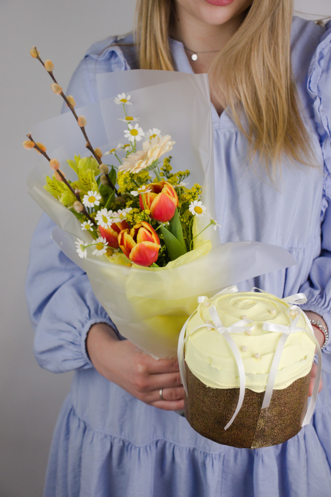 Sunny joy Easter basket