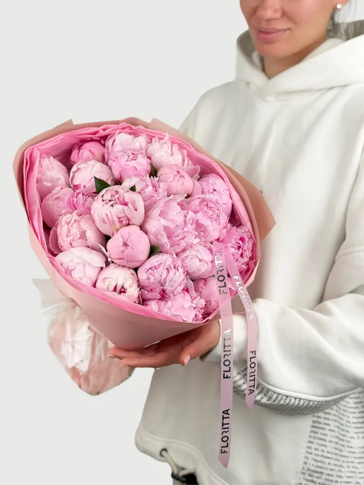 30 pink peony bouquet