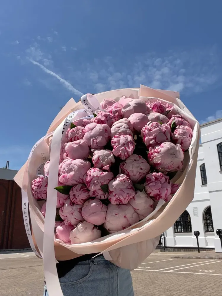 Pink peony soirée (40 peonies)