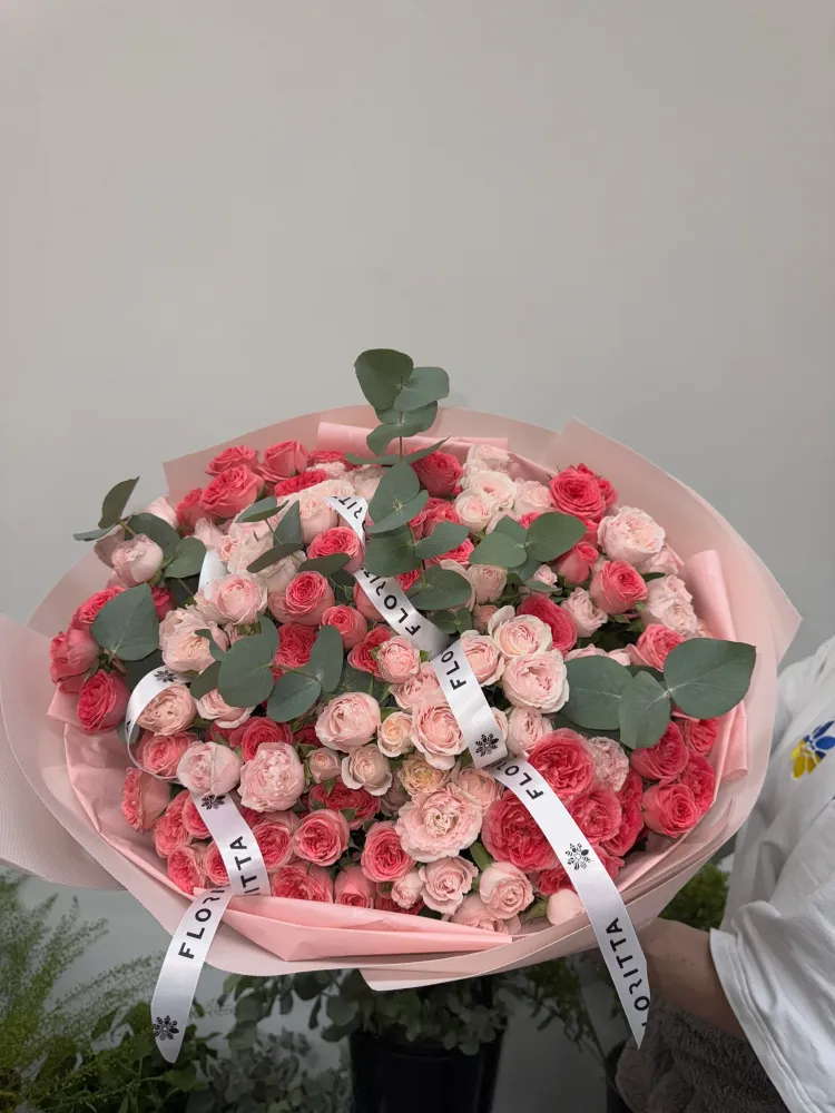 Tendresse infinie (30 stems of spray roses)