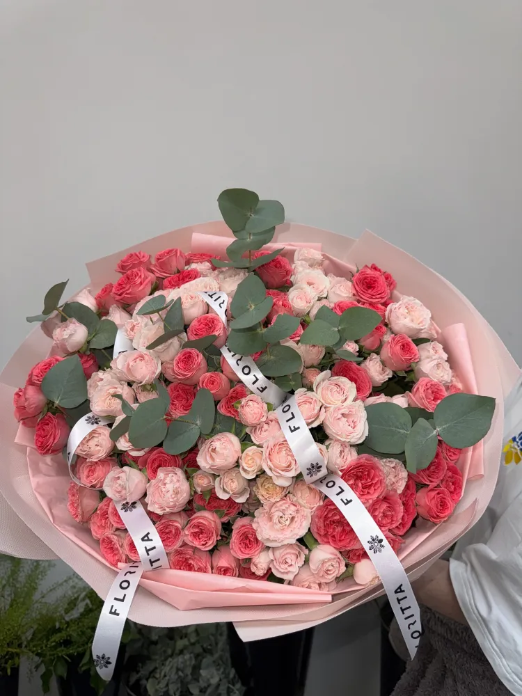 Tendresse infinie (30 stems of spray roses)
